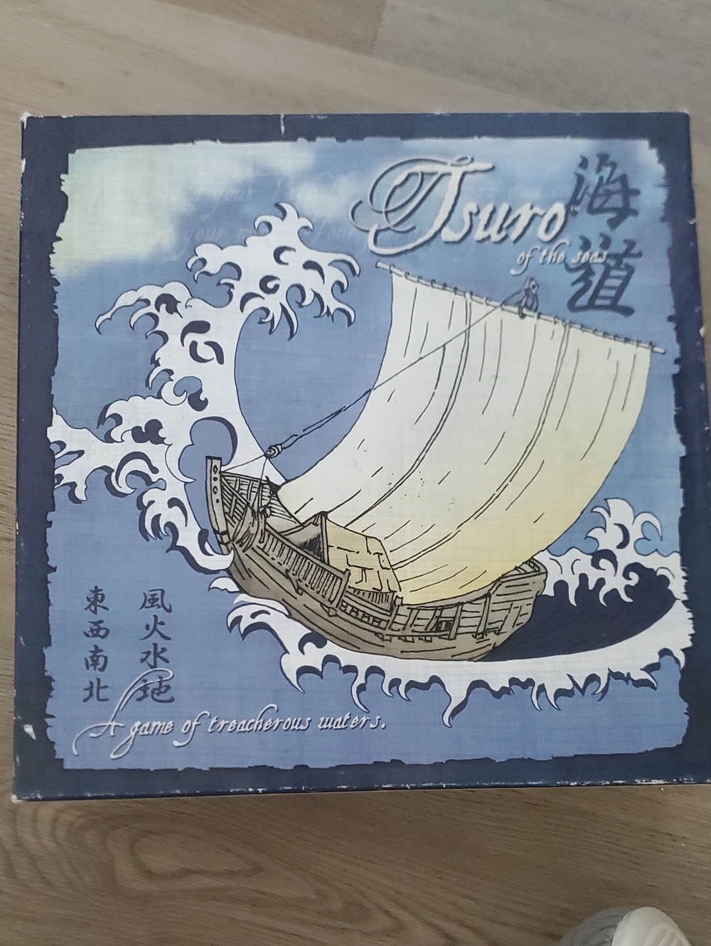Tsuro of the Seas Board Game